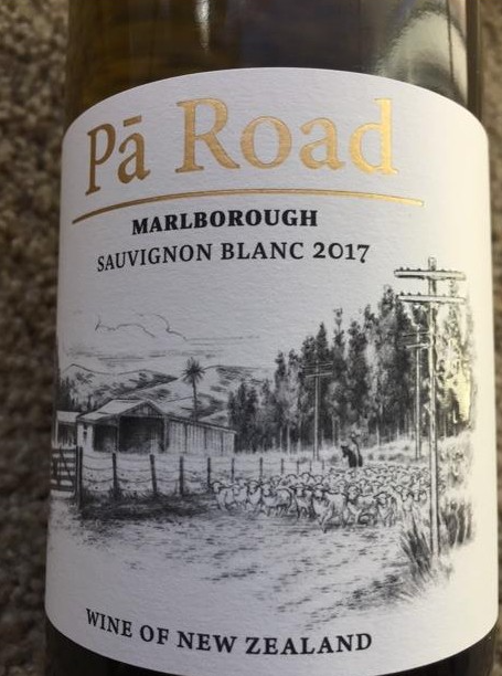 Pa Road Sauvignon Blanc 2021ของมันต้องมี! 📲