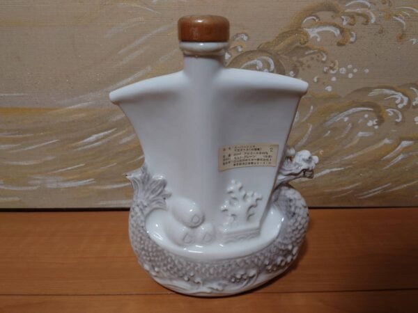 Nikka Whisky Seven Lucky Gods Pottery bottle (empty) Limited - Image 9