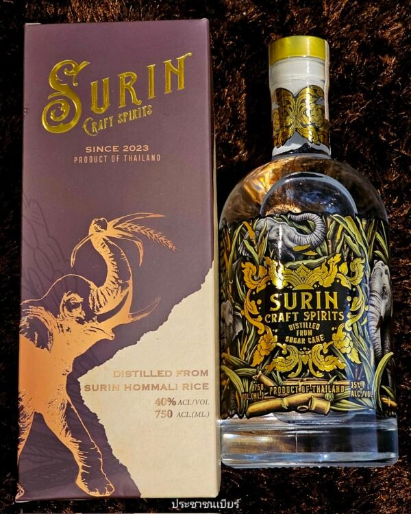 Surin Craft Spirits Distilled From - Image 2