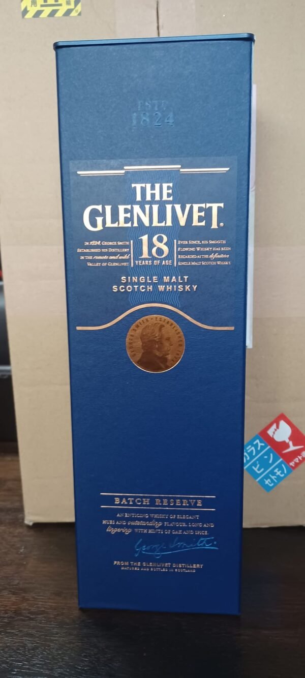 The Glenlivet 18 Year Old Single Malt Scotch Whisky - Image 7