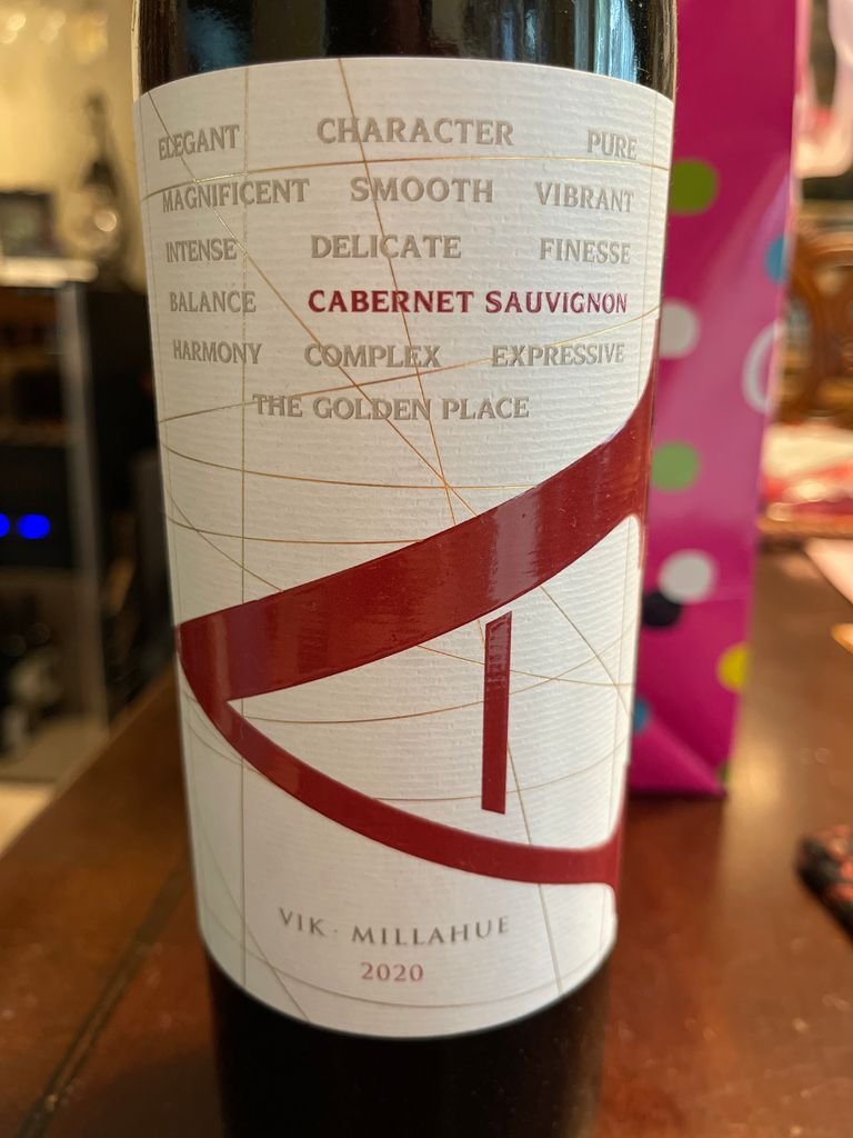 Vina Vik Winer A Cabernet Sauvignon ของมันต้องมี! 📲