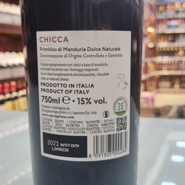 Chicca Primitivo Di Manduriaของมันต้องมี! 📲