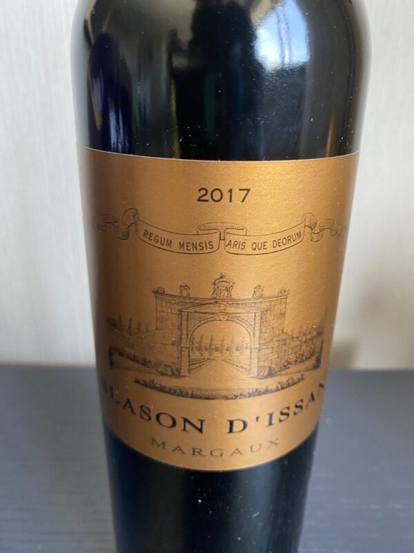 Blason D'issan Margaux 2017พร้อมส่ง