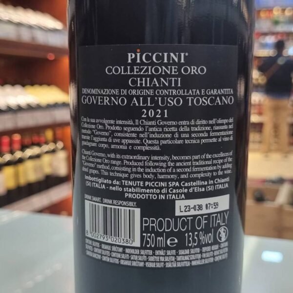 Piccini Collezione Oro Chianti Governo 2021ราคาโดนใจ แบบนี้ต้องจัด 🛍️