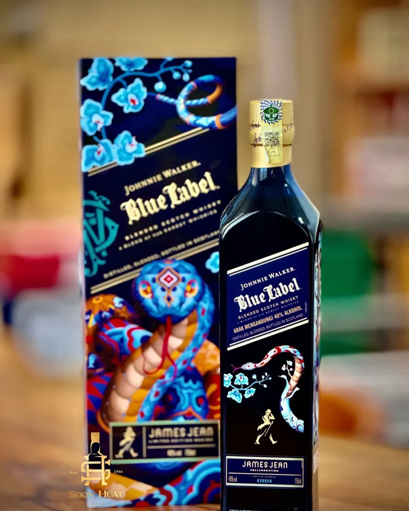 Johnnie Walker Blue Label Year of Snakeพร้อมส่งทันที 🚚