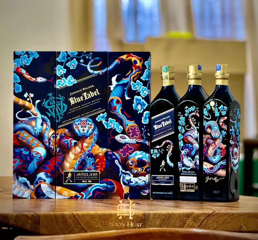 Johnnie Walker Blue Label Year of Snakeวิธีสั่งซื้อสะดวก 📦