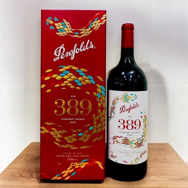 Bin 389 Cabernet Shiraz Lunar New Year Edition 2022 - Image 7