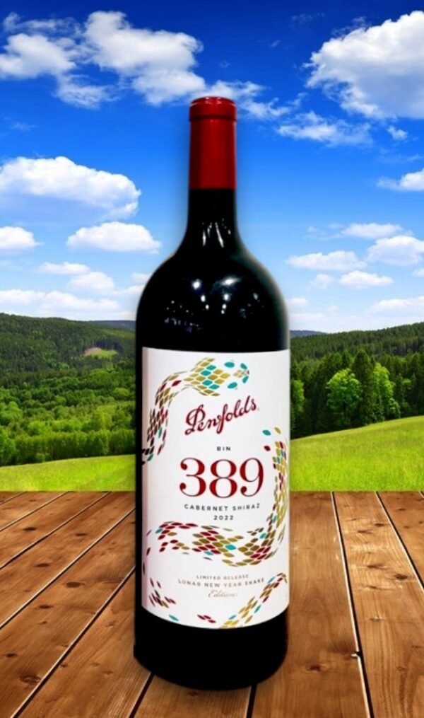 Bin 389 Cabernet Shiraz Lunar New Year Edition 2022