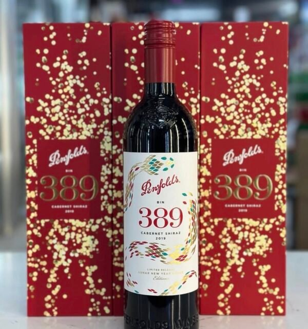 Bin 389 Cabernet Shiraz Lunar New Year Edition 2022 - Image 13