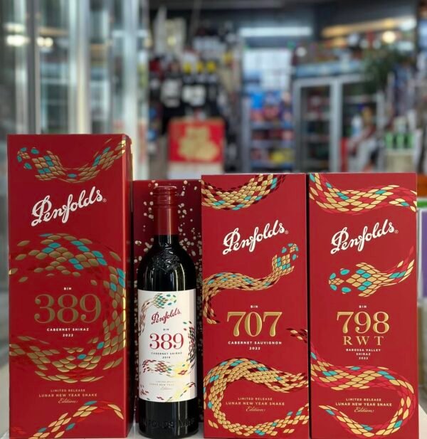 Bin 389 Cabernet Shiraz Lunar New Year Edition 2022 - Image 10