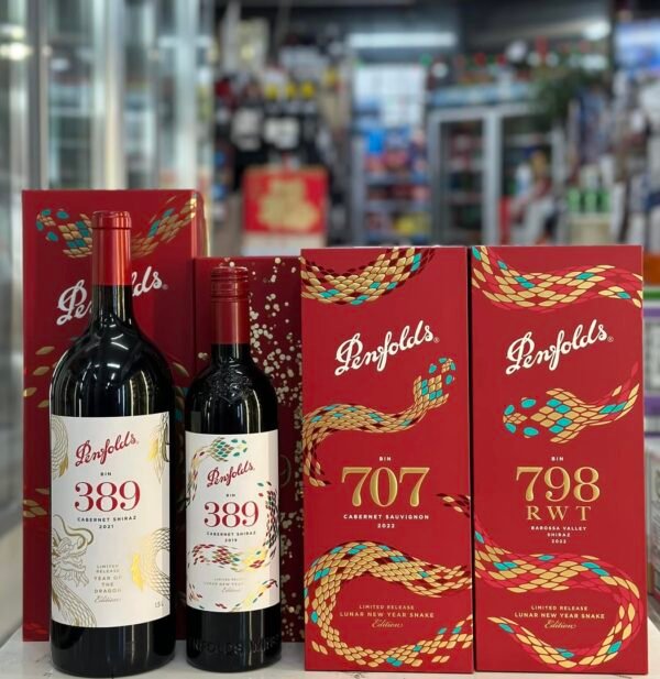 Bin 389 Cabernet Shiraz Lunar New Year Edition 2022 - Image 11