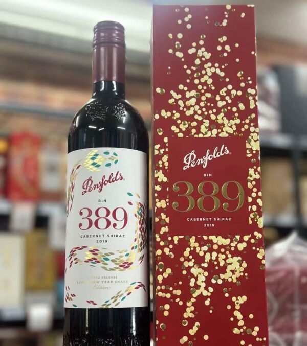 Bin 389 Cabernet Shiraz Lunar New Year Edition 2022 - Image 12