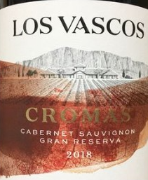 Los Vascos Cabernet Sauvignon 2018ส่ง Grab ด่วนทันใจ! 🛵