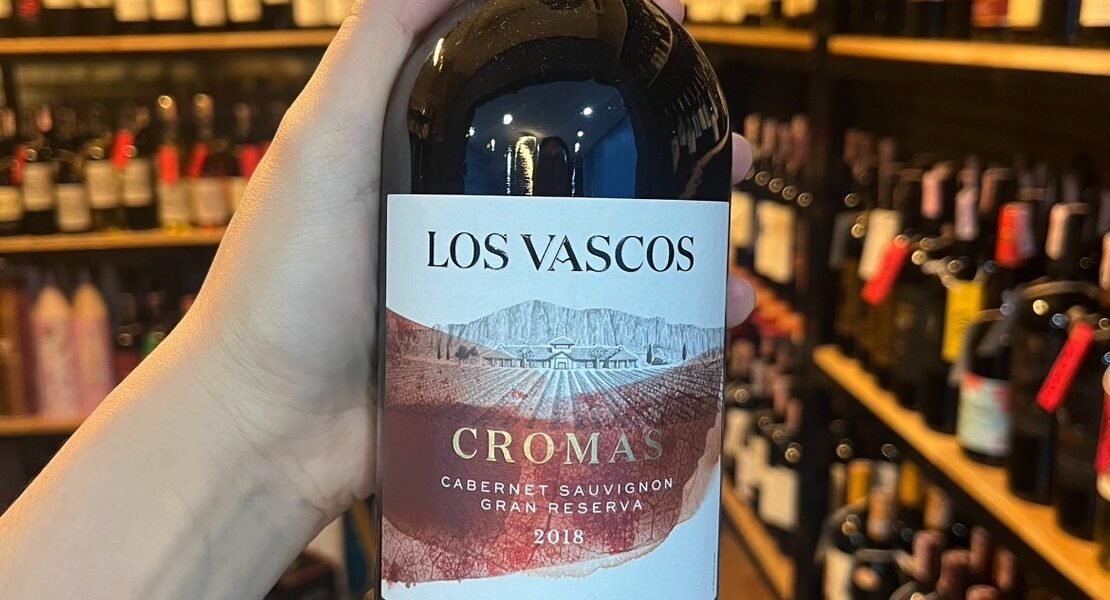 Los Vascos Cabernet Sauvignon 2018พร้อมส่ง