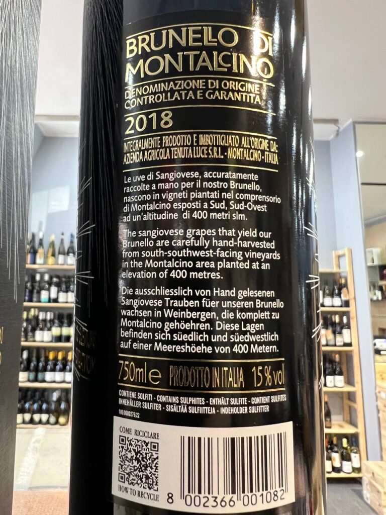 Luce Brunello di Montalcino 2018ราคาโดนใจ แบบนี้ต้องจัด 🛍️