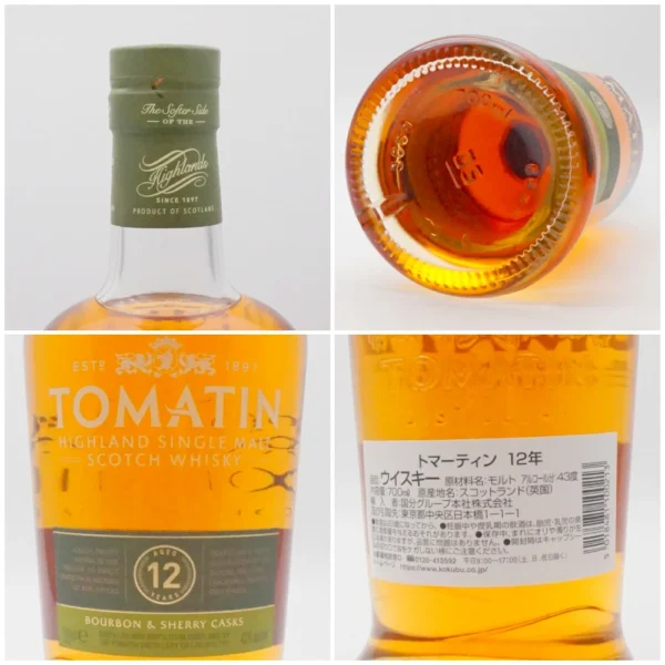 Tomatin 12 Year Old Bourbon & Sherry Casksราคาสุดพิเศษเฉพาะคุณ