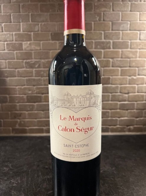 Le Marquis de Calon Segur 2020ส่ง Grab ด่วนทันใจ 🛵