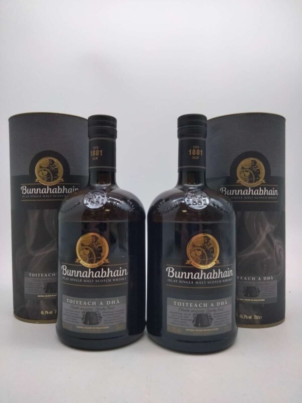 Bunnahabhain Toiteach A Dhaราคาถูกได้ที่นี่ 🛒