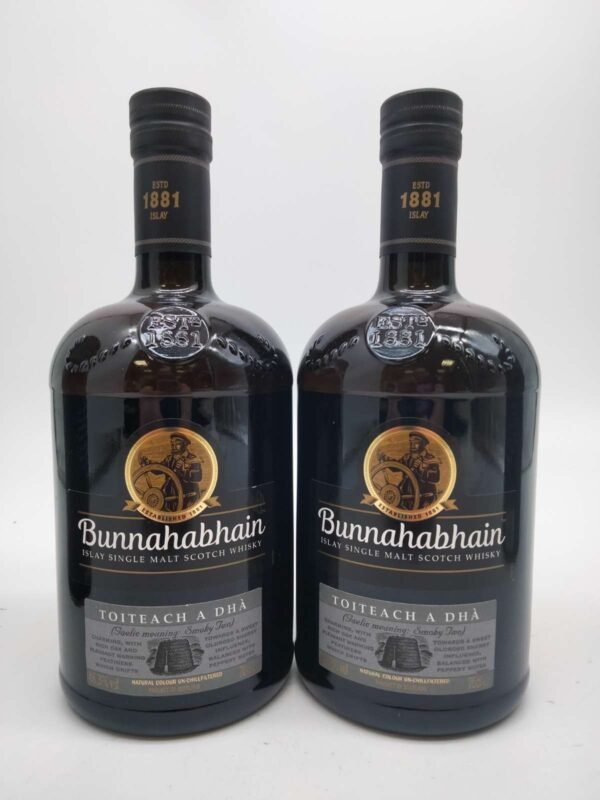 Bunnahabhain Toiteach A Dhaส่ง Grab