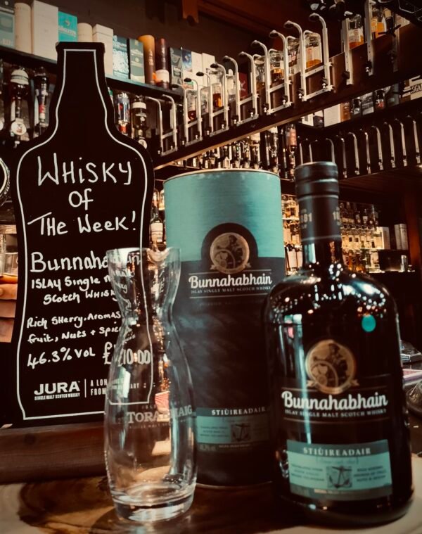 Bunnahabhain Cruach Mhonaส่งด่วน