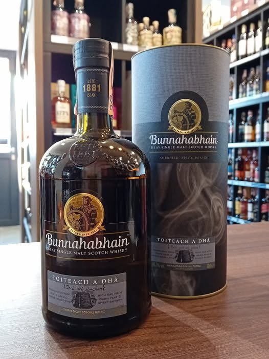 Bunnahabhain Toiteach A Dhaราคาถูกได้ที่นี่ 🛒