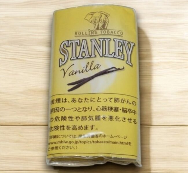 Stanley Rolling Tobacco Vanilla Yellowพร้อมส่ง