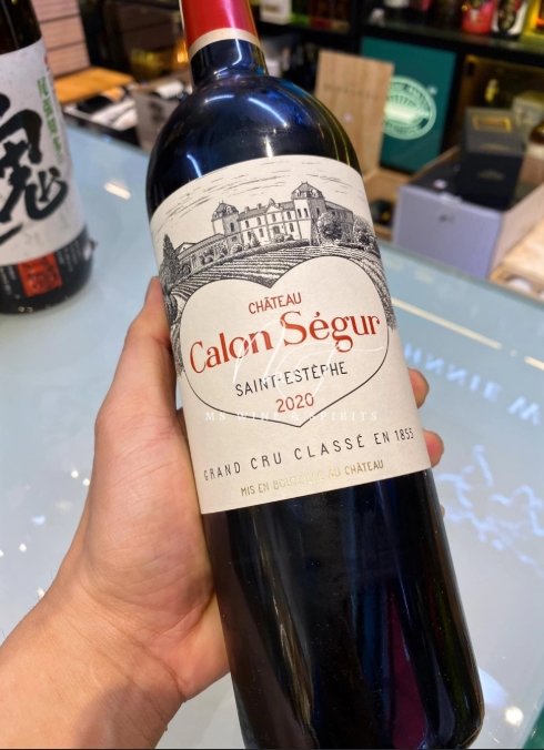 Le Marquis de Calon Segur 2020ทักมาเลย!