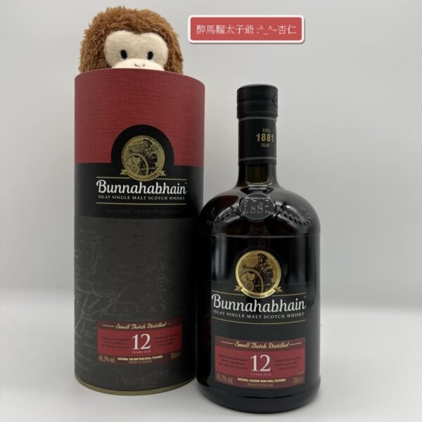 Bunnahabhain 12 Years Old Single Maltโปรโมชั่น