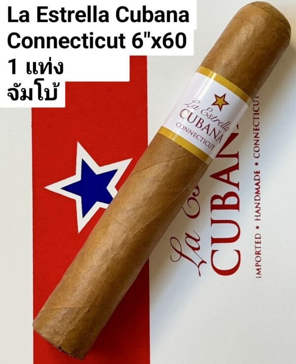 La Estrella Cubana Connecticut 6x60.โปรโมชั่น