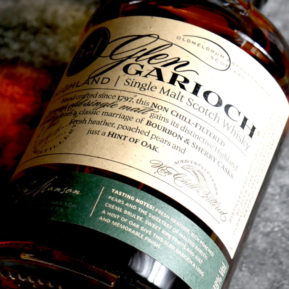 Glen Garioch 12 Year Oldโปรโมชั่น