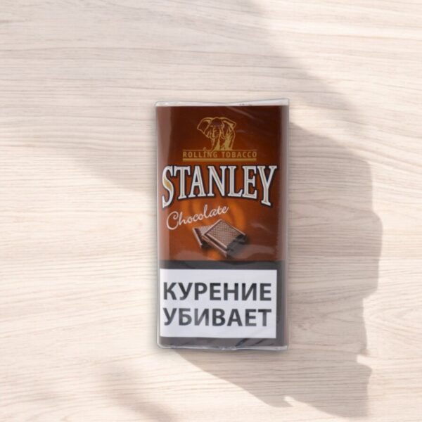 Stanley rolling tobacco chocolateราคาสุดพิเศษ