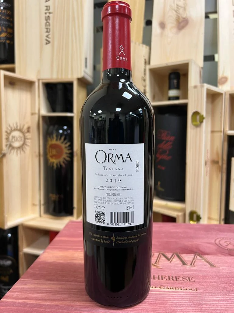 TOSCANA IGT ORMA 2019ราคาสุดพิเศษ