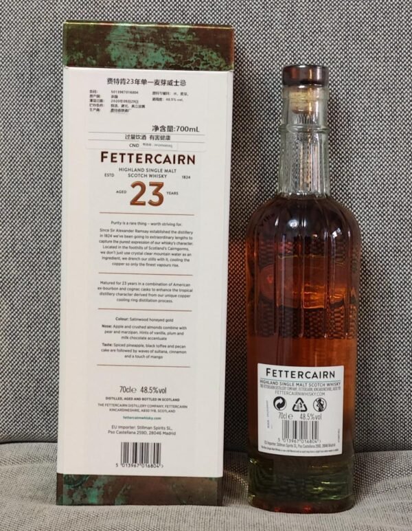 Fettercairn 28 Year Oldของมันต้องมี! ✔️