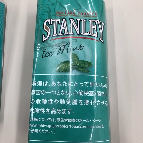 Stanley Rolling Tobacco Ice MintCOD