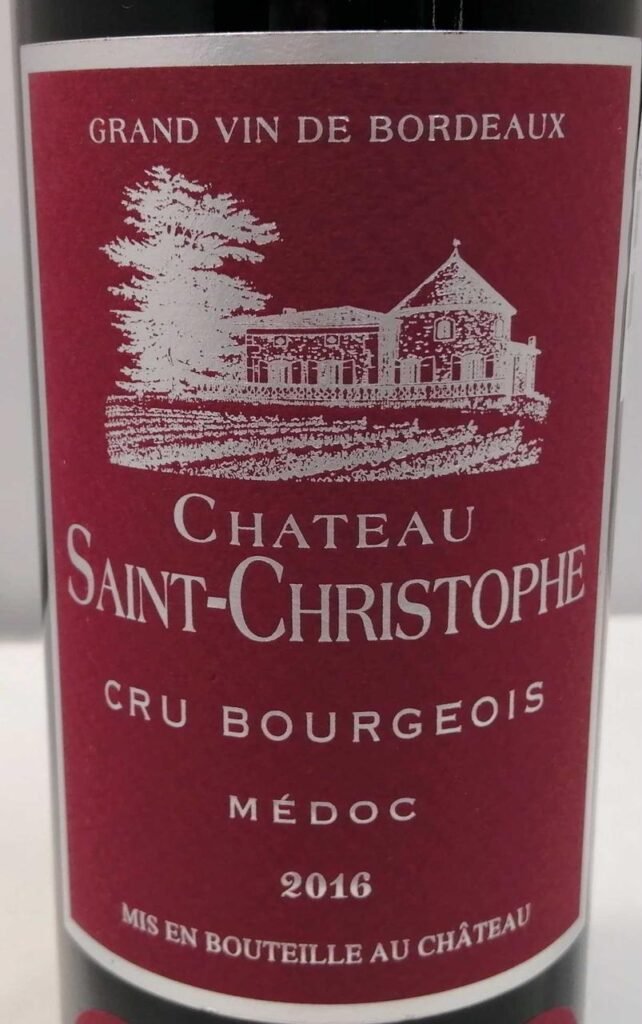 Château Saint Christophe 2016ส่ง Grab