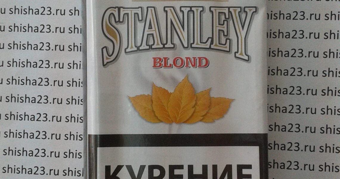 Stanley Rolling Tobacco Blondโปรโมชั่น