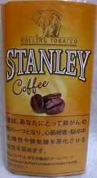 Stanley Rolling Tobacco Coffee ส่ง Grab