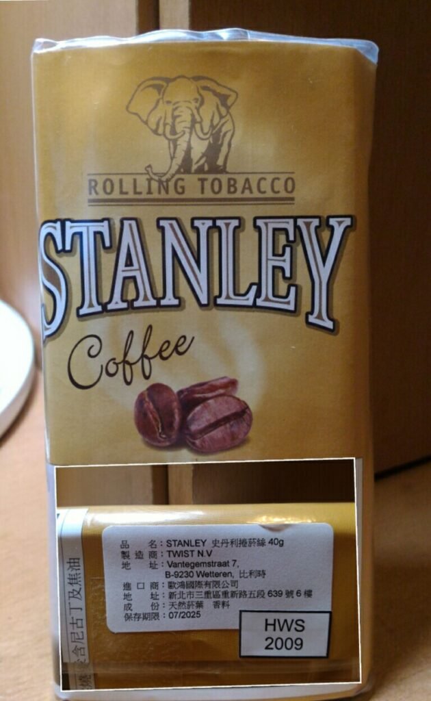 Stanley Rolling Tobacco Coffee ส่งด่วน