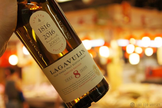 Lagavulin 8 Year Old Bicentenary Editionโปรโมชั่น