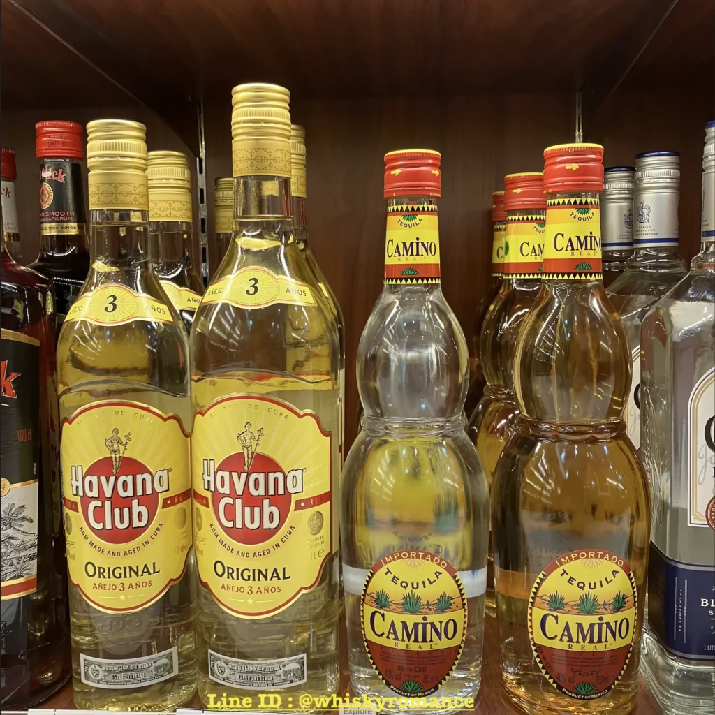 Camino Real Gold Tequilaราคาสุดพิเศษ