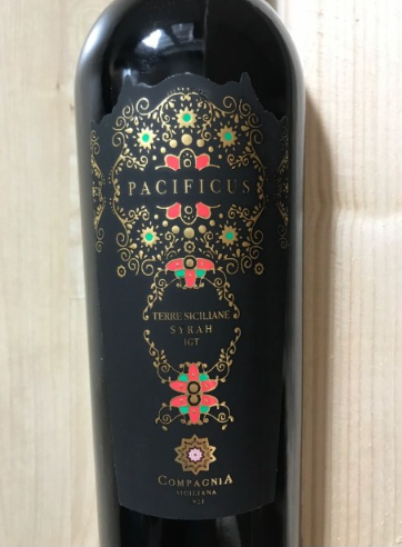 Montedidio Pacificus Syrah Siciliane Syrah IGTวิธีสั่งชื้อ