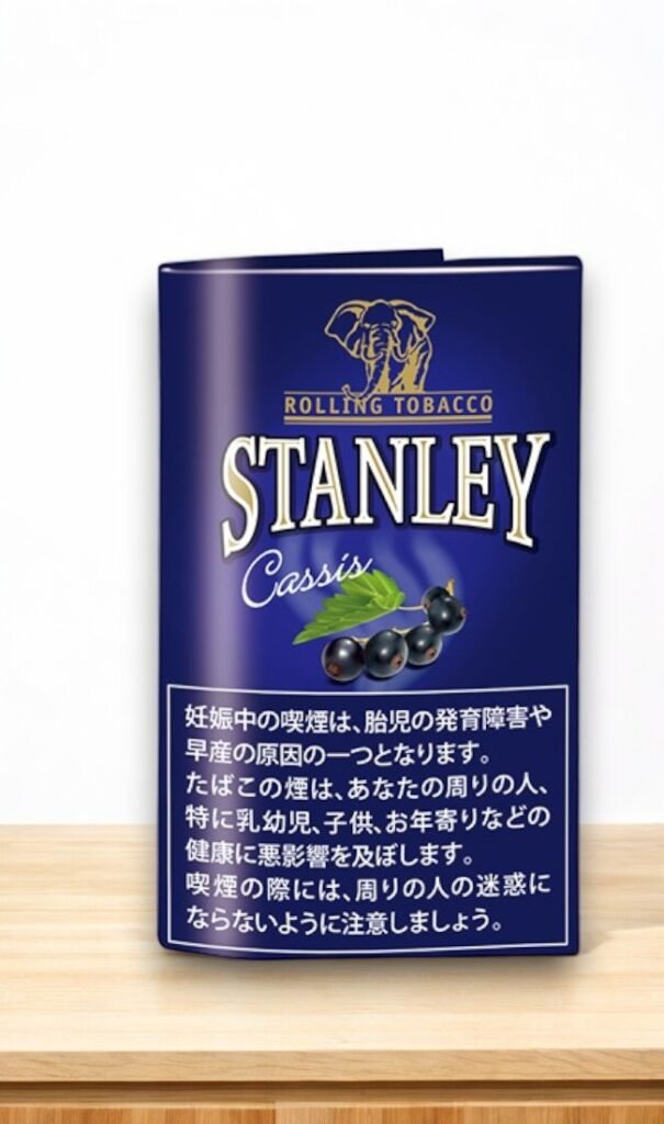 Stanley Rolling Tobacco Black Currantราคาถูกได้ที่นี่ 🛒