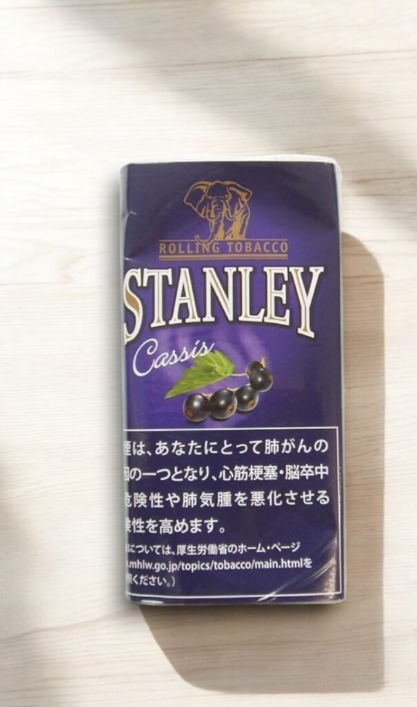 Stanley Rolling Tobacco Black Currantราคาสุดพิเศษเฉพาะคุณ