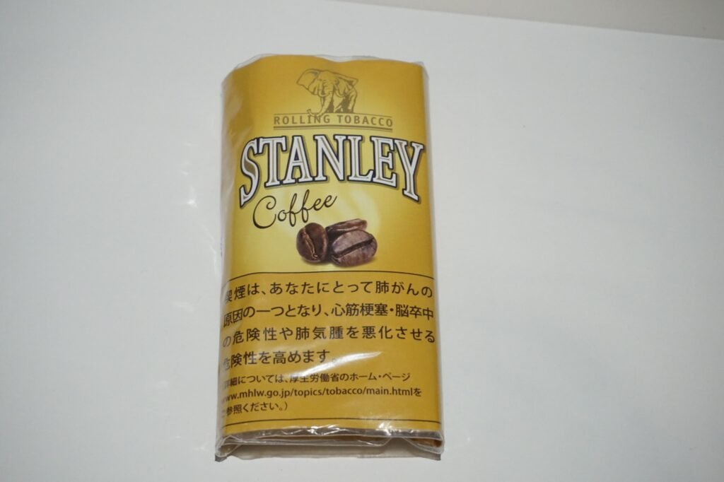 Stanley Rolling Tobacco Coffee ราคาถูกได้ที่นี่ 🛒