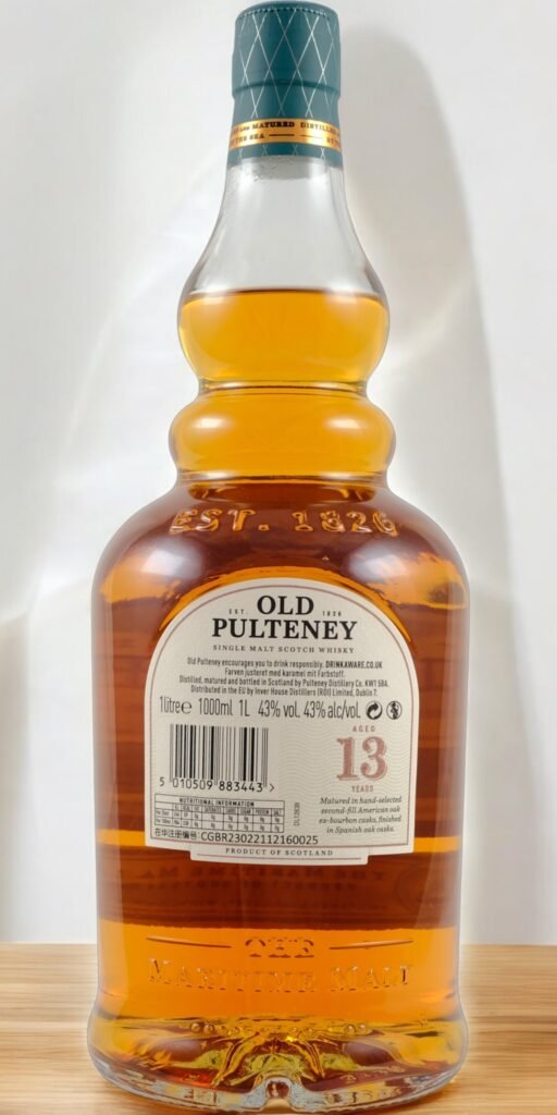 Old Pulteney 13 Year Old Whiskyพร้อมส่ง