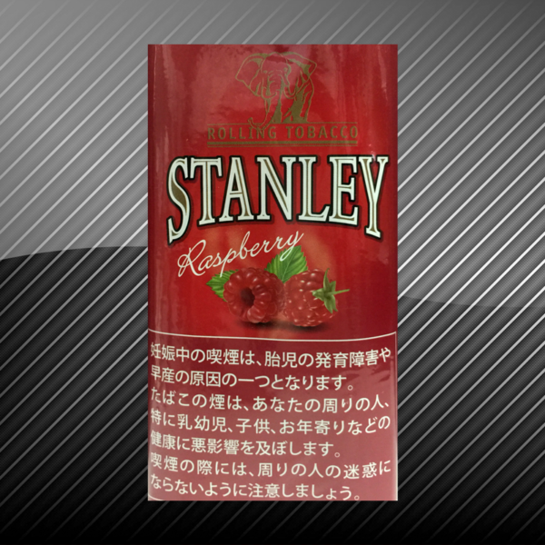 Stanley Rolling Tobacco Raspberryวิธีสั่งชื้อ