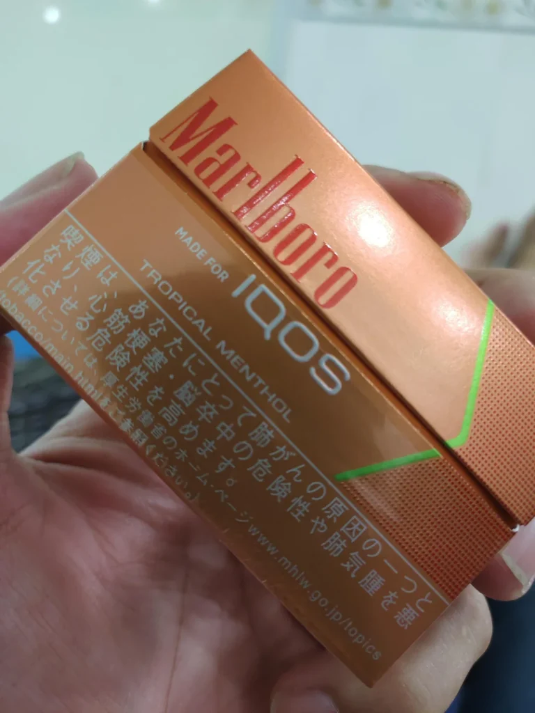 Marlboro IQOS Tropical Mentholส่งด่วนทั่ว กทม 🚀