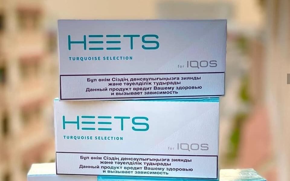 HEETS IQOS Turquoise Selection ซองแข็งส่ง Grab