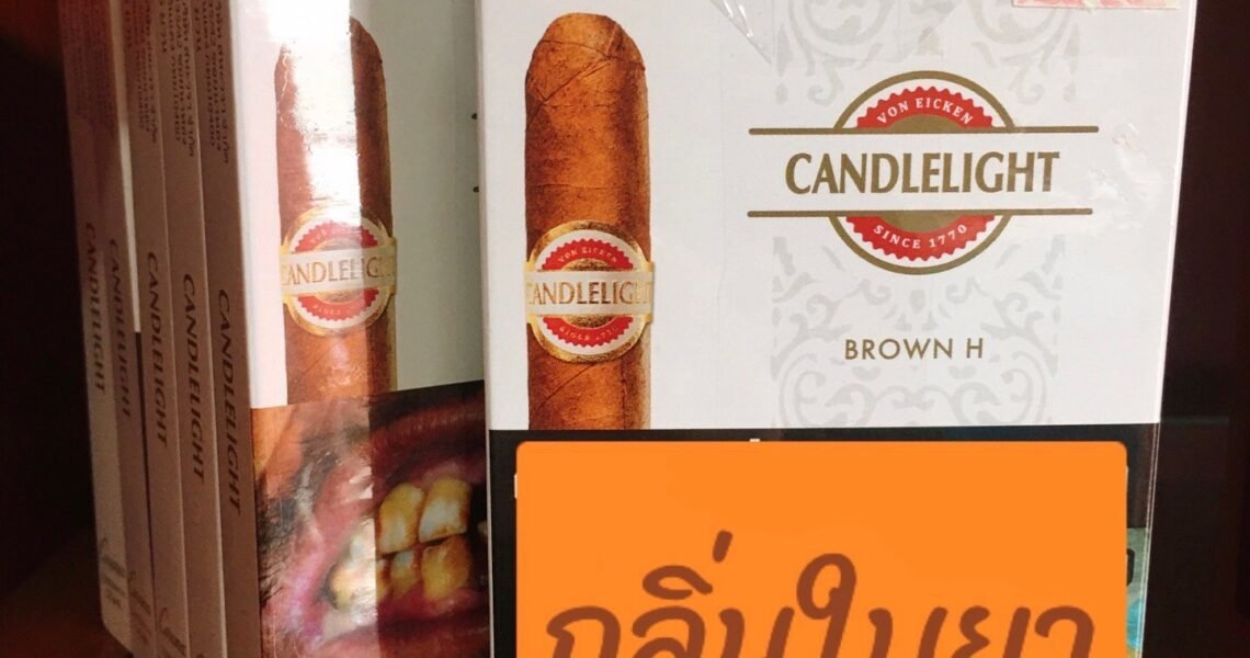 Candlelight Corona Havana Filler